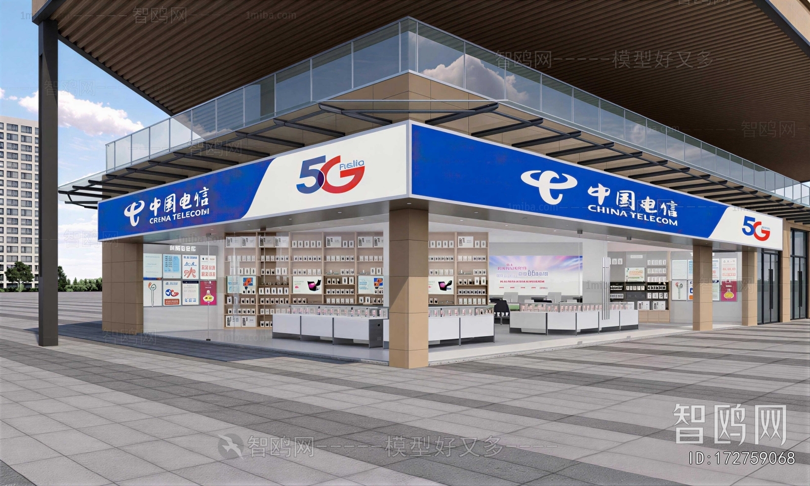 Modern Retail Stores