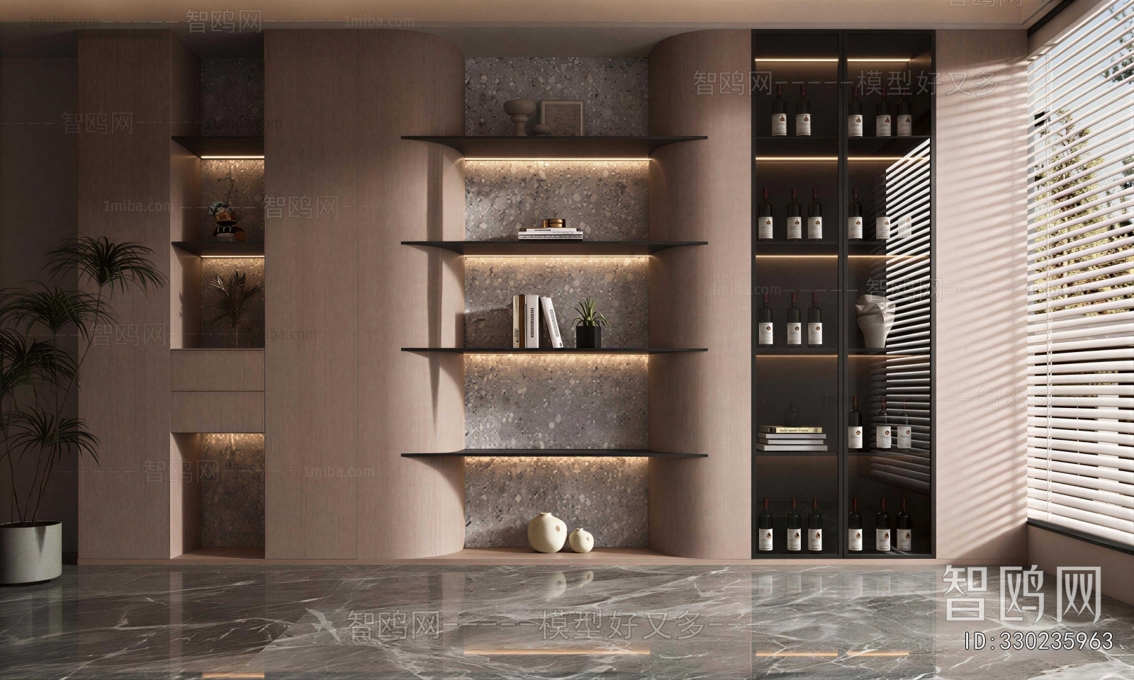 Modern Wine Cabinet