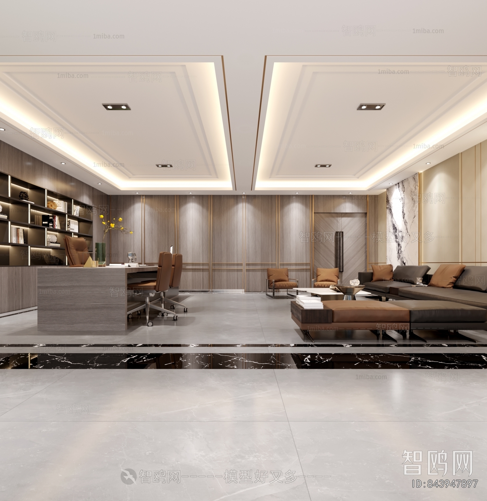 Modern Manager's Office