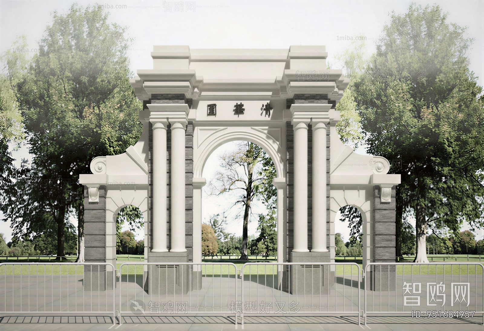 European Style Decorated Archway