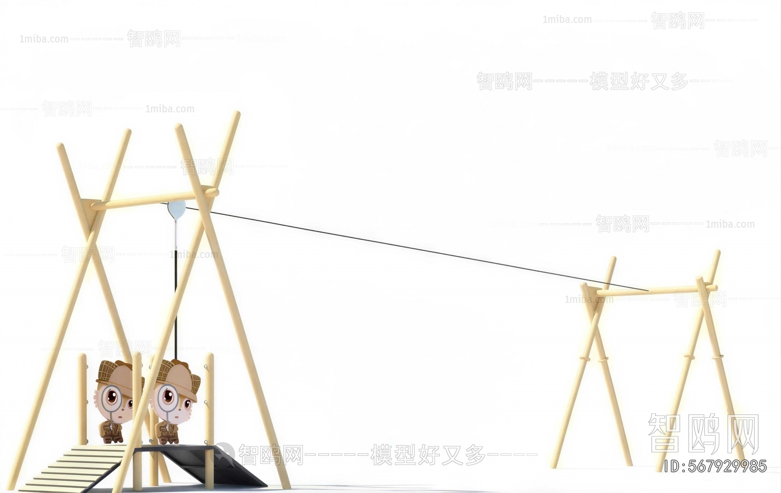 Modern Equipment For Children