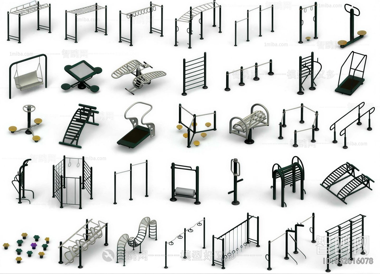 Modern Fitness Equipment