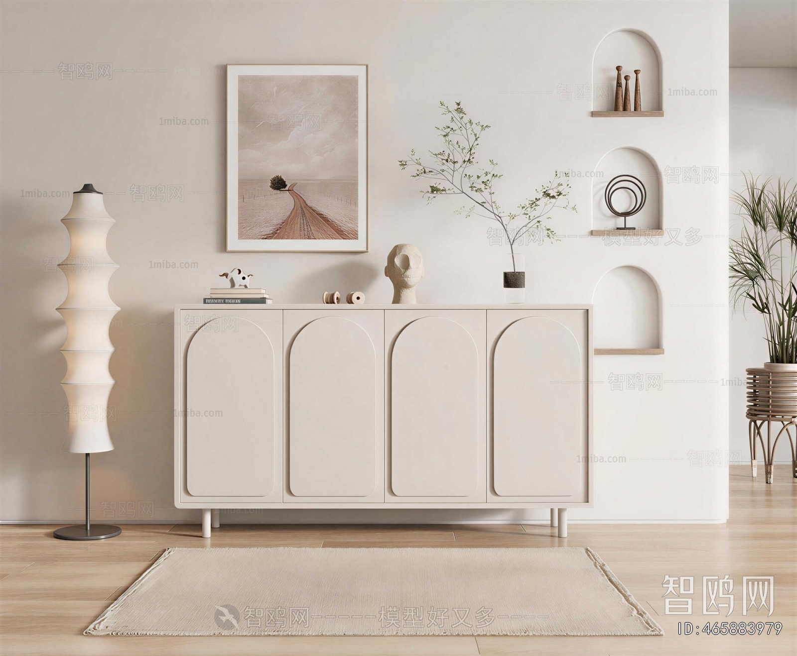 Modern Side Cabinet