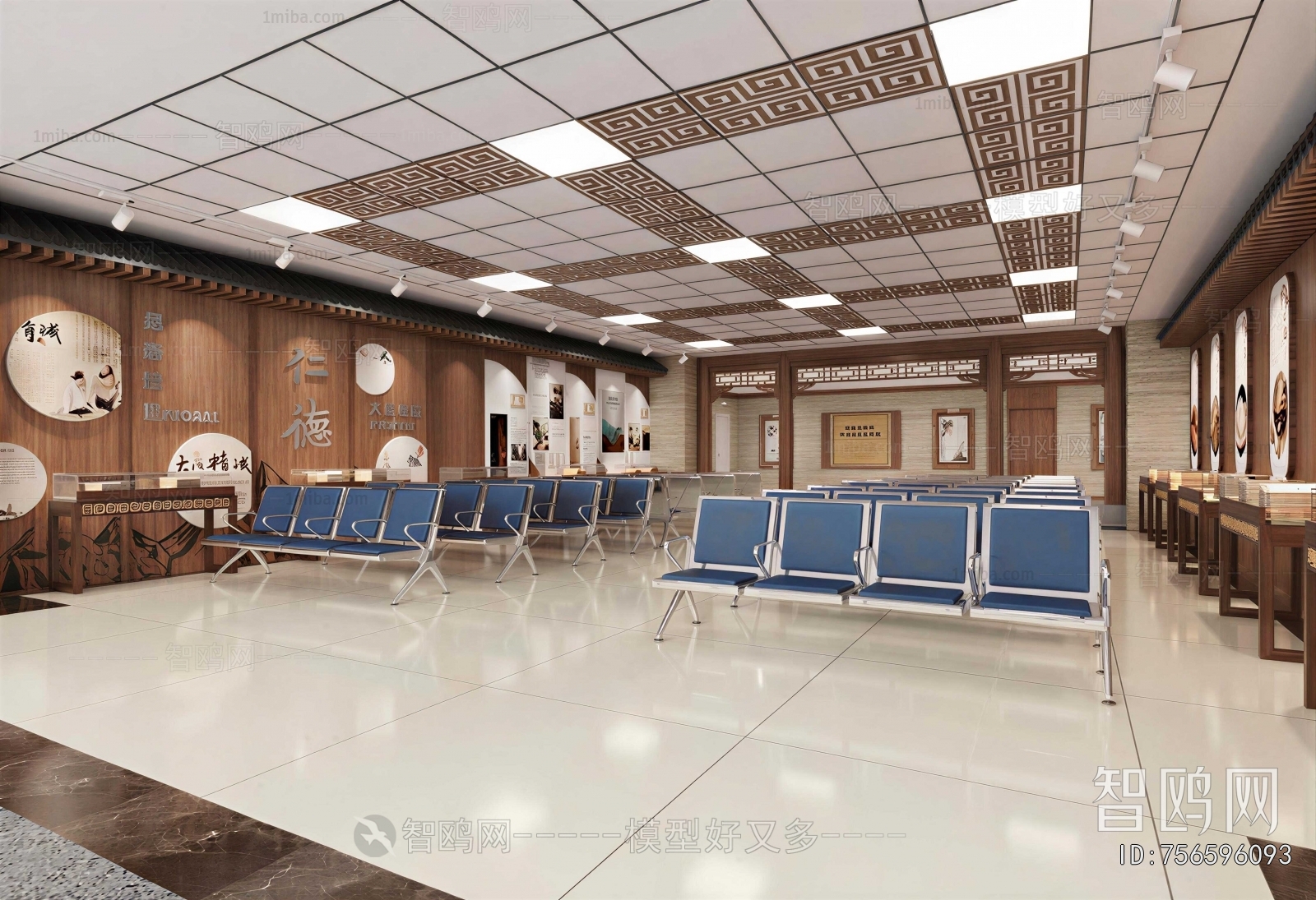 New Chinese Style Hospital Hall