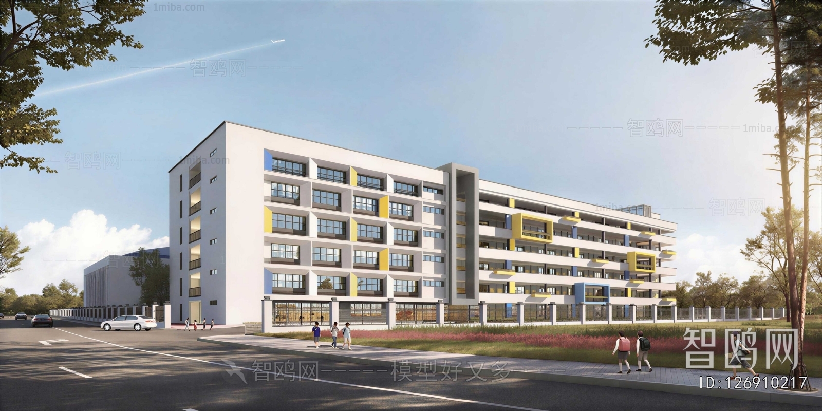 Modern School Building