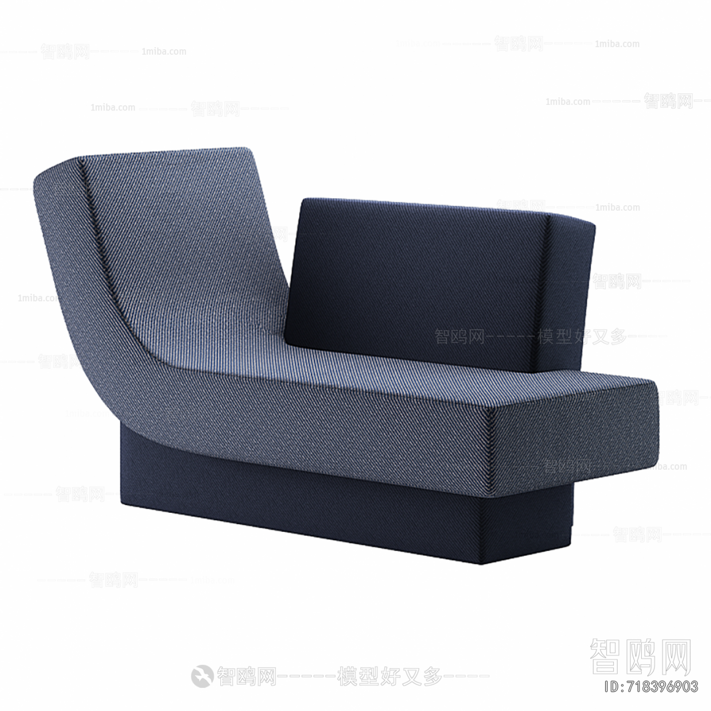 Modern Noble Concubine Chair
