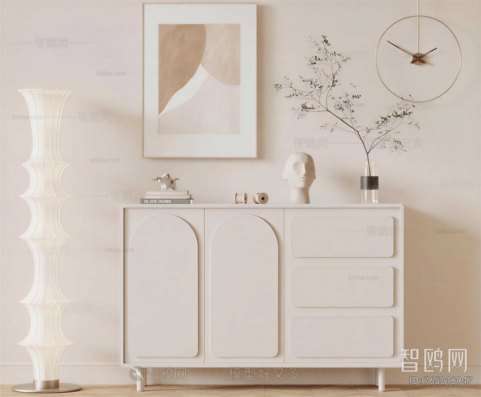 Modern Side Cabinet