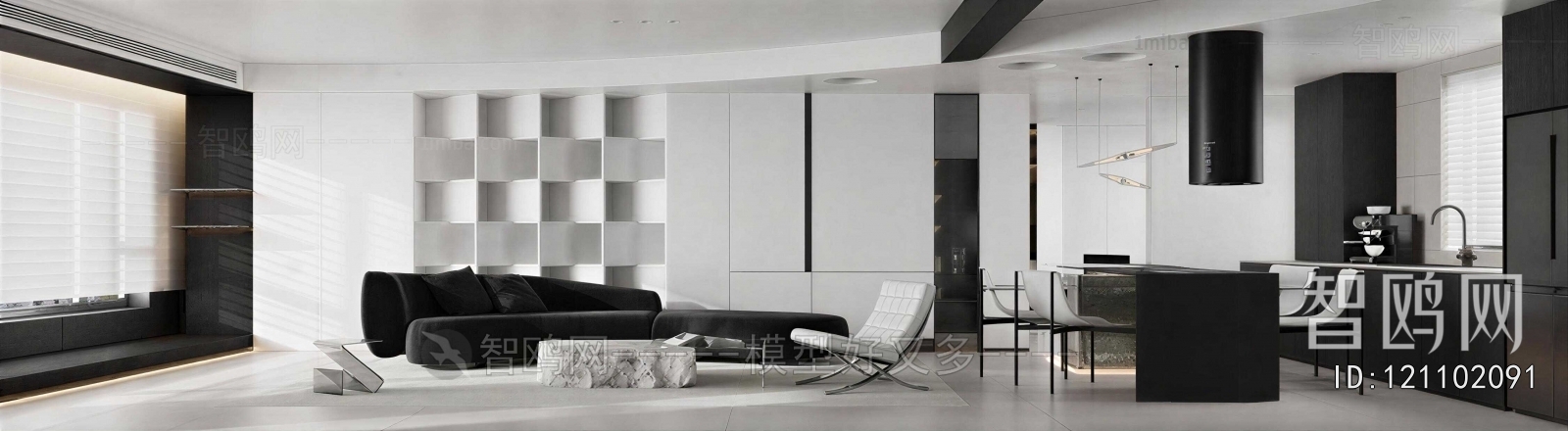 Modern Lounge Chair