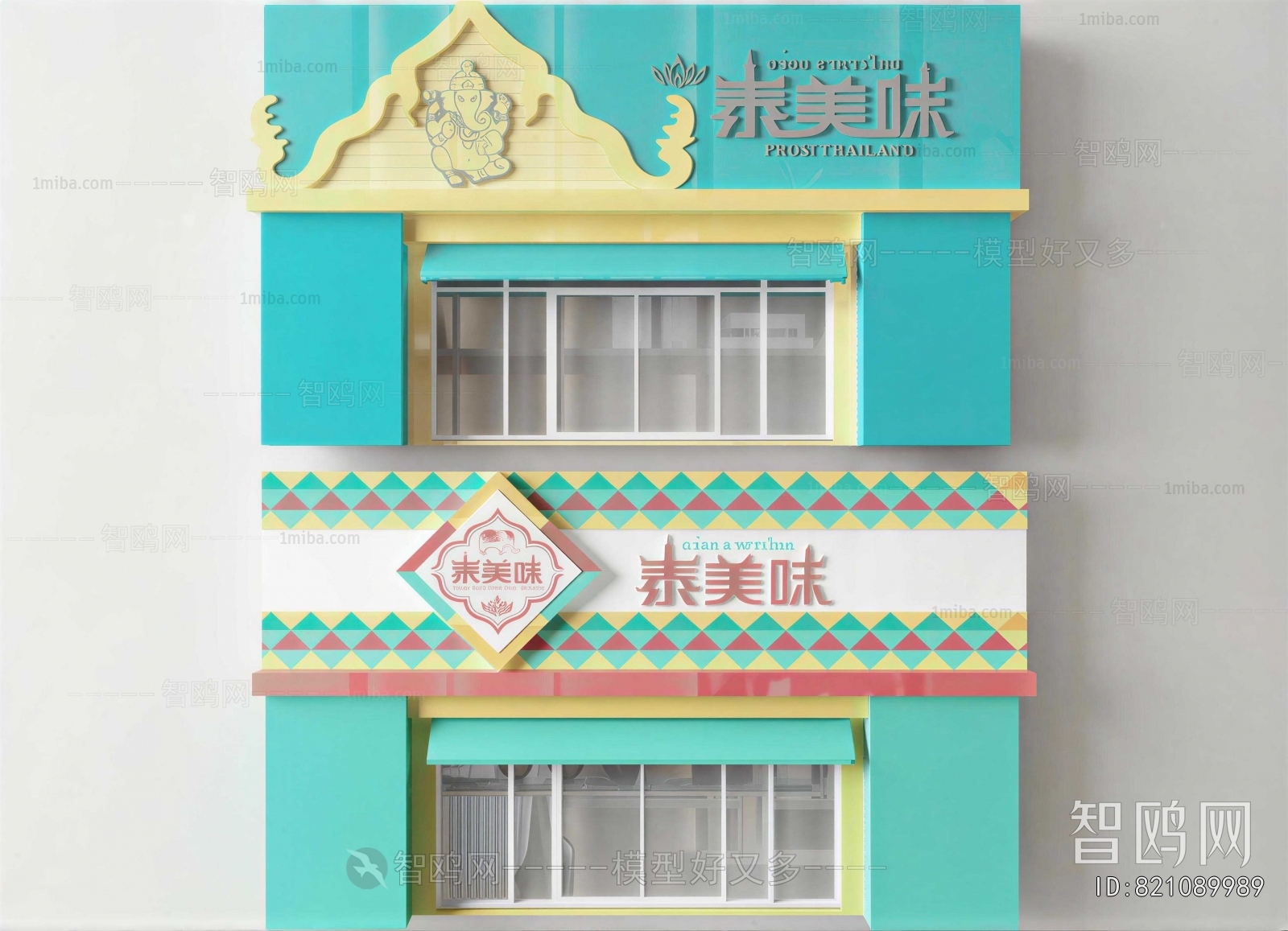 Southeast Asian Style Facade Element