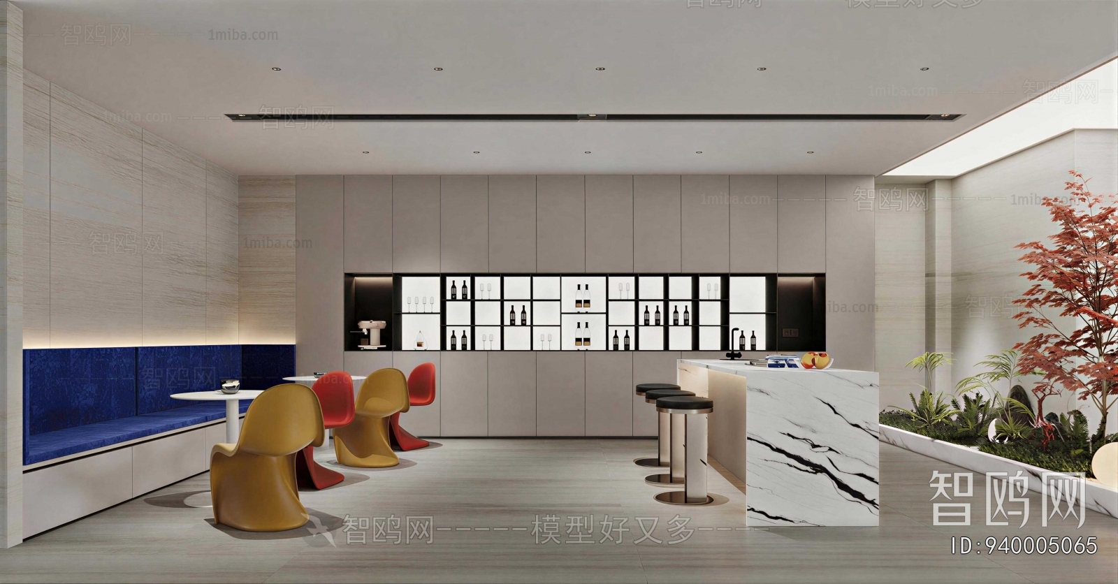 Modern Office Tea Room