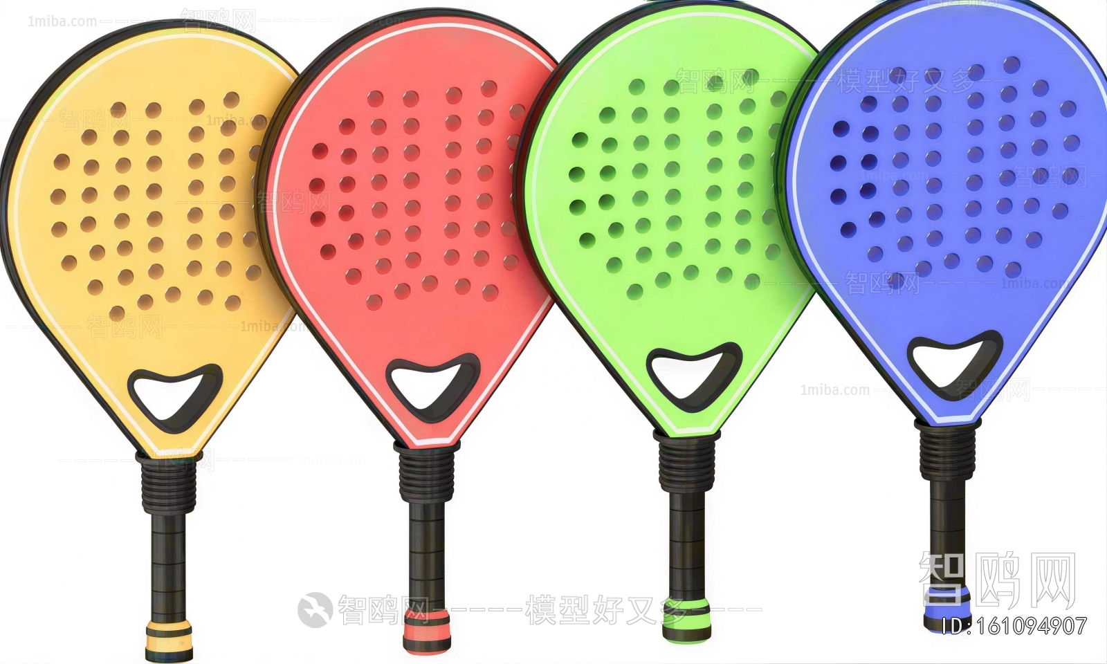 Modern Ball Equipment