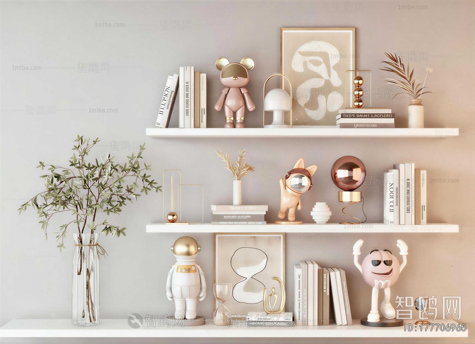 Modern Decorative Set