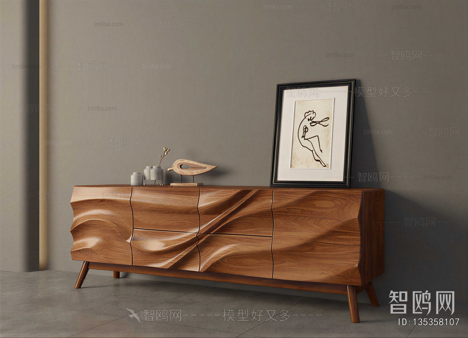 Modern Side Cabinet