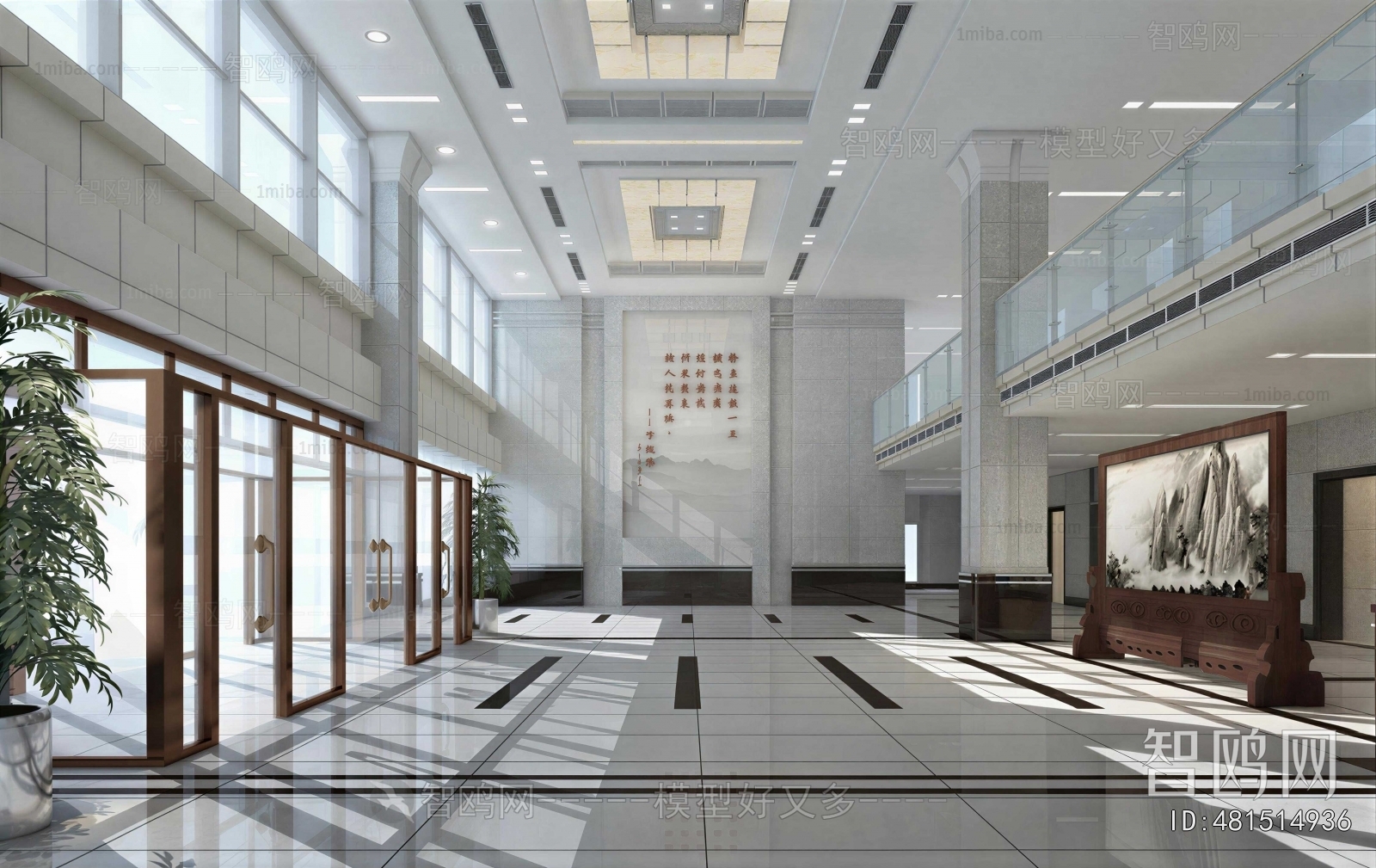 New Chinese Style Office Reception Desk