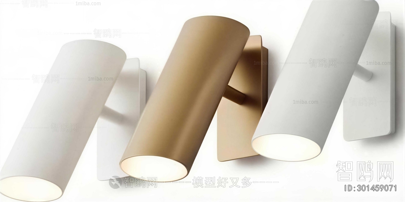 Modern Wall Lamp