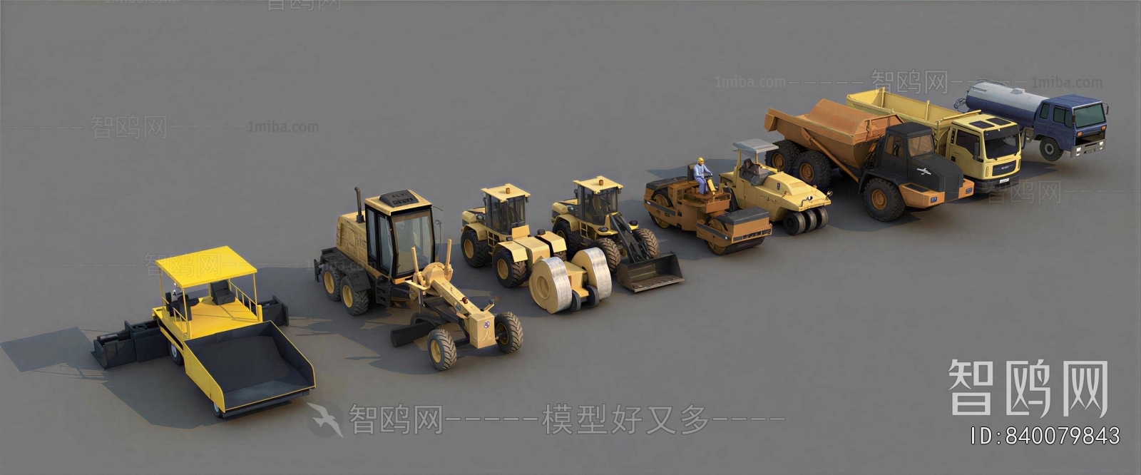 Modern Industrial Equipment