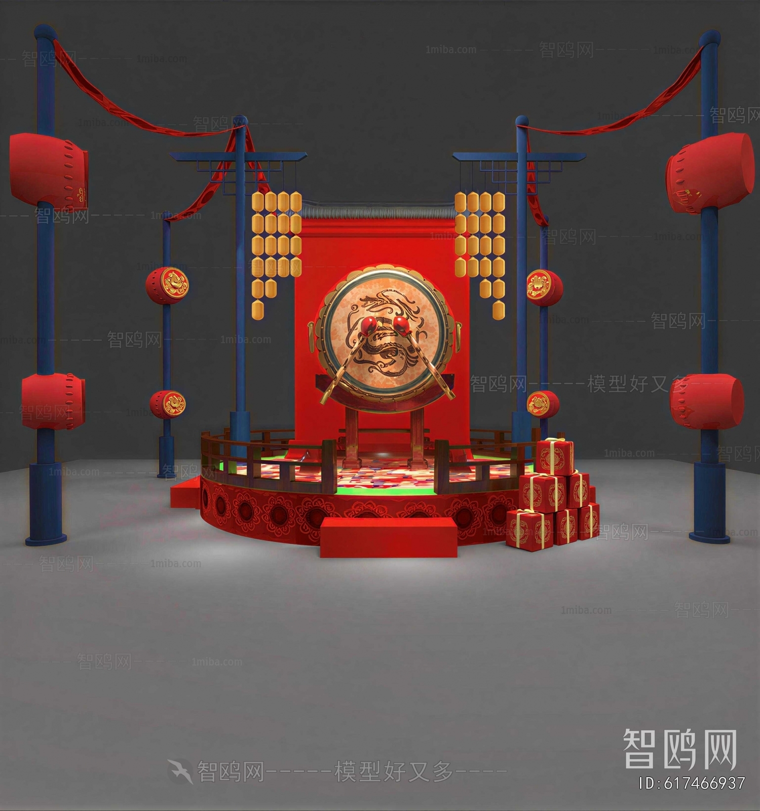 New Chinese Style Meichen