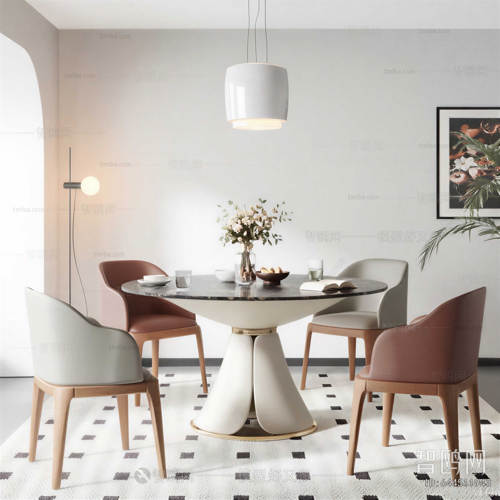 Modern Dining Room