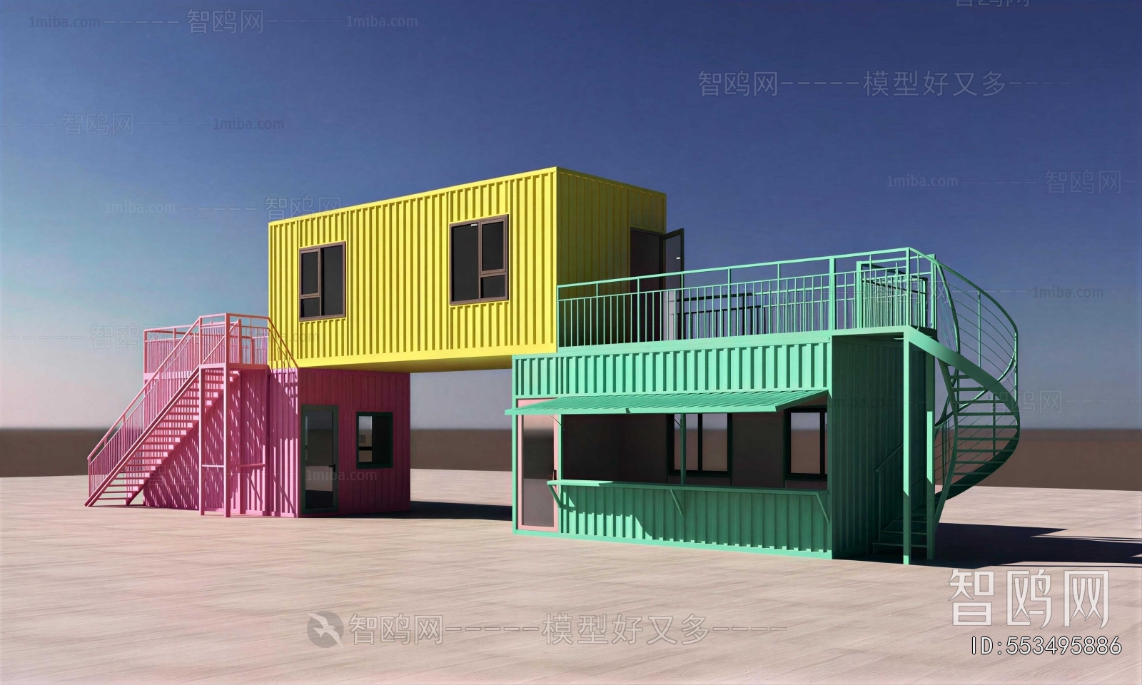 Industrial Style Appearance Of Commercial Building