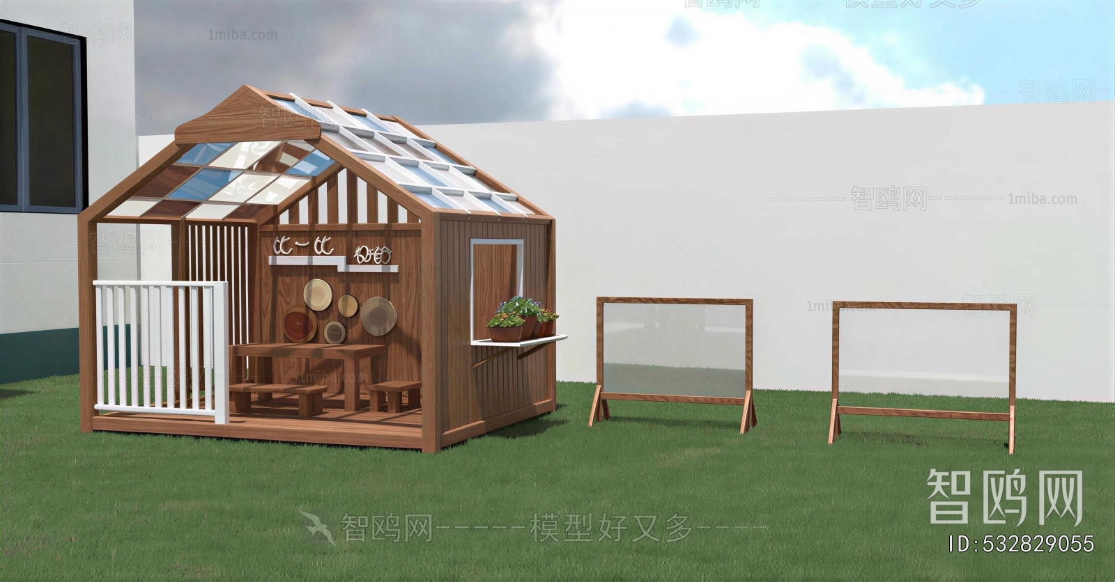 Modern Outdoor Space In Kindergarten