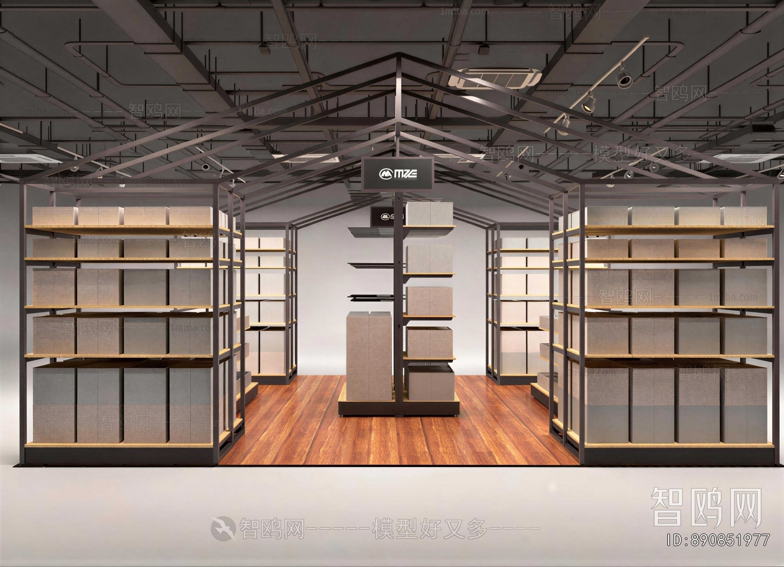 Modern Exhibition Hall