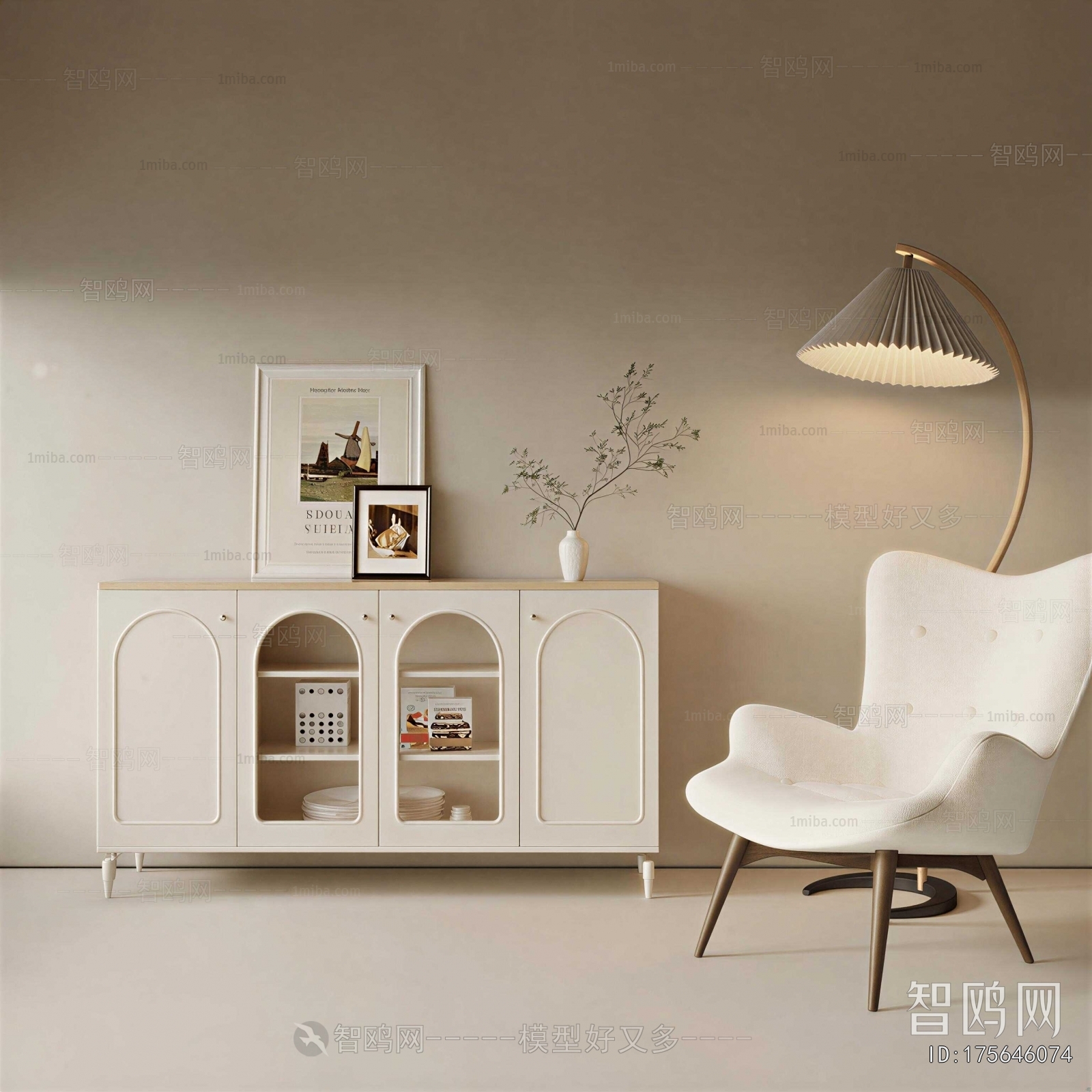 Modern Side Cabinet