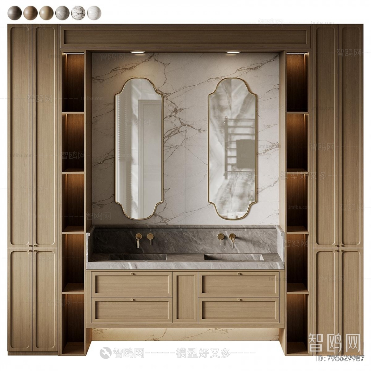 Modern Bathroom Cabinet