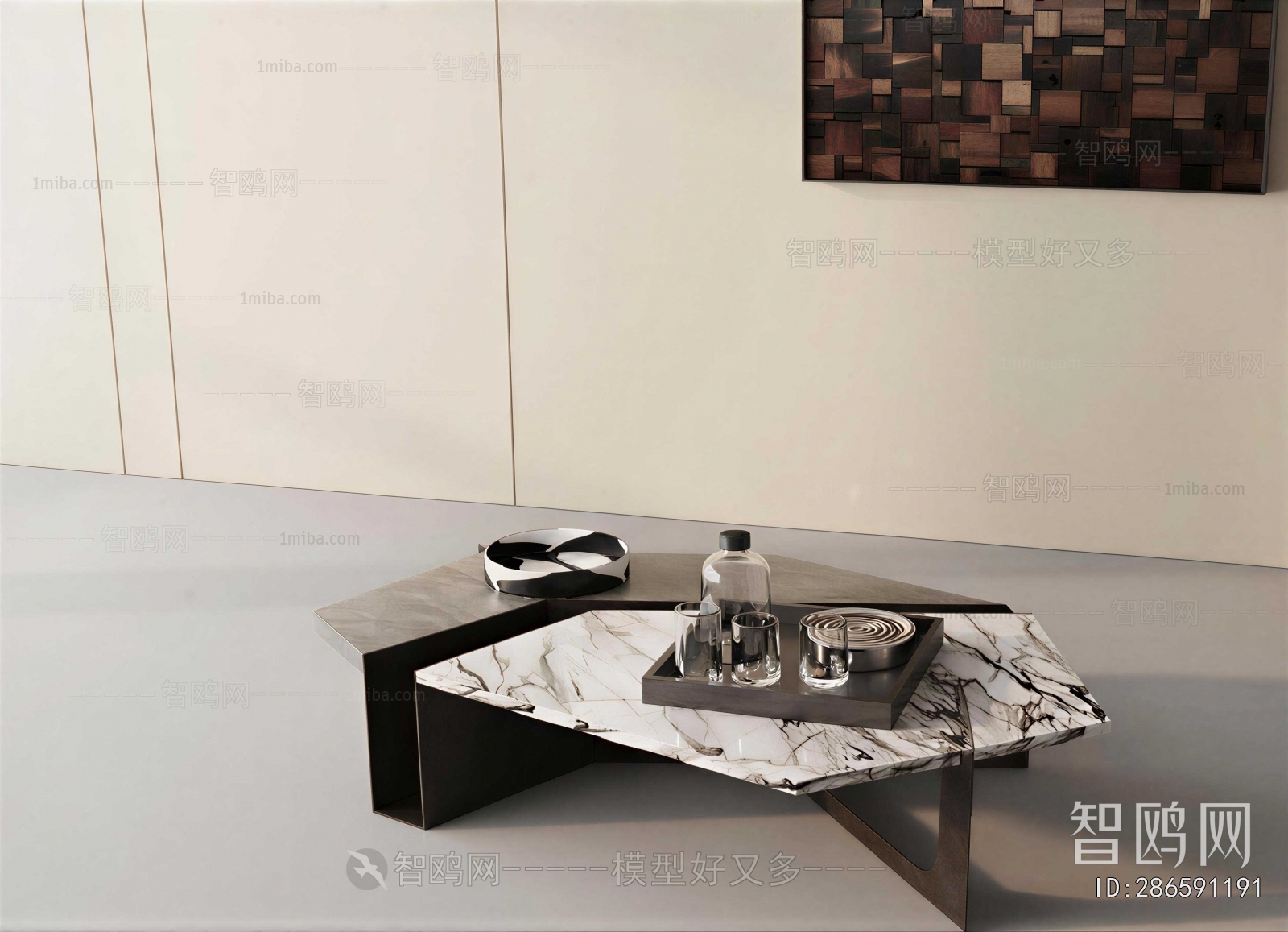 Modern Coffee Table