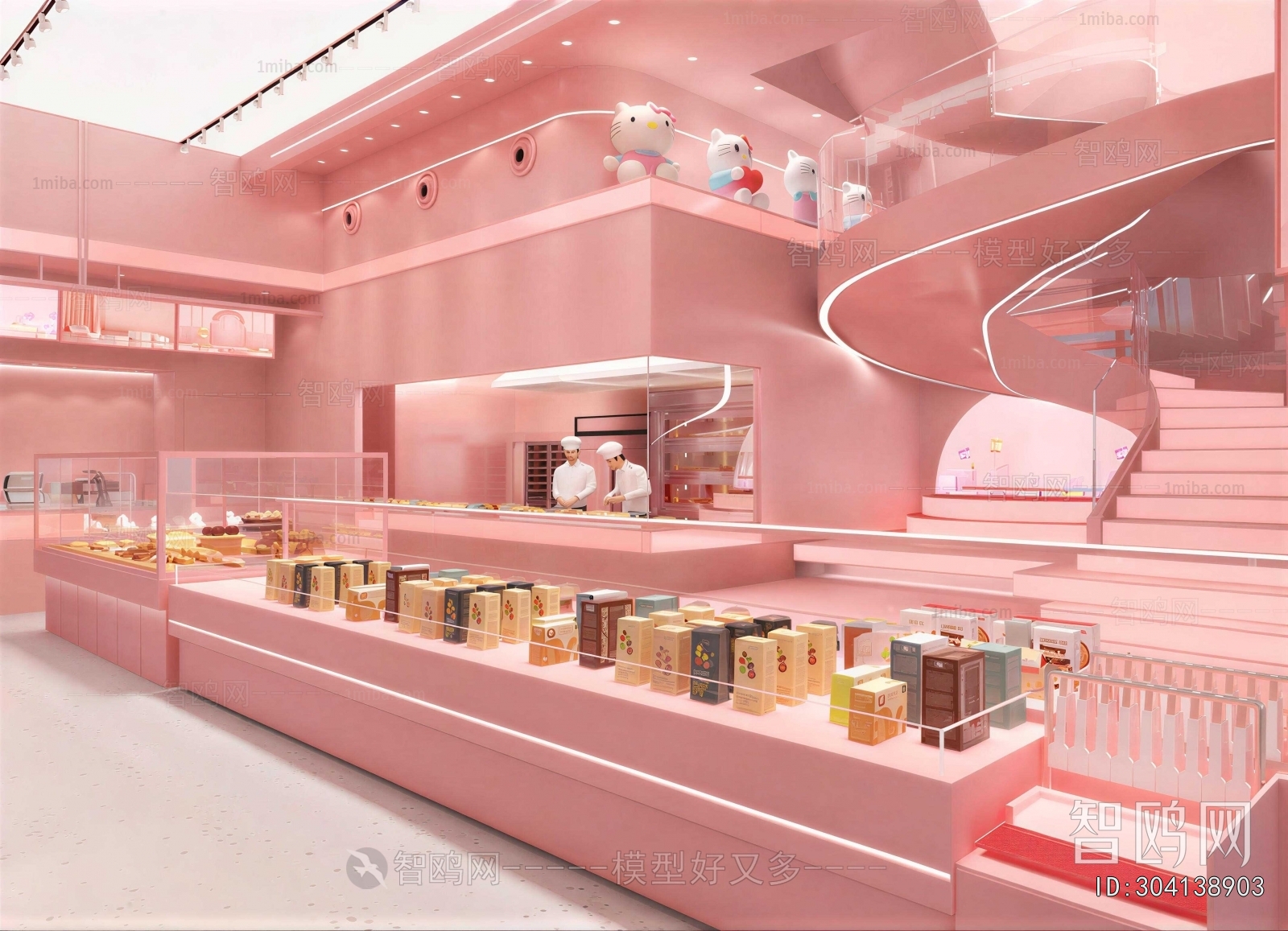 Modern Bakery