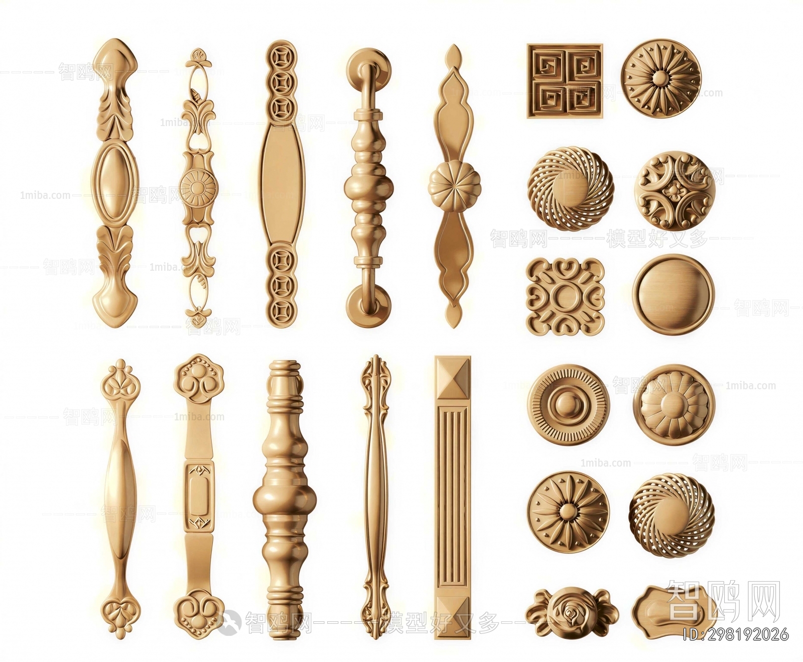 French Style Door Handle