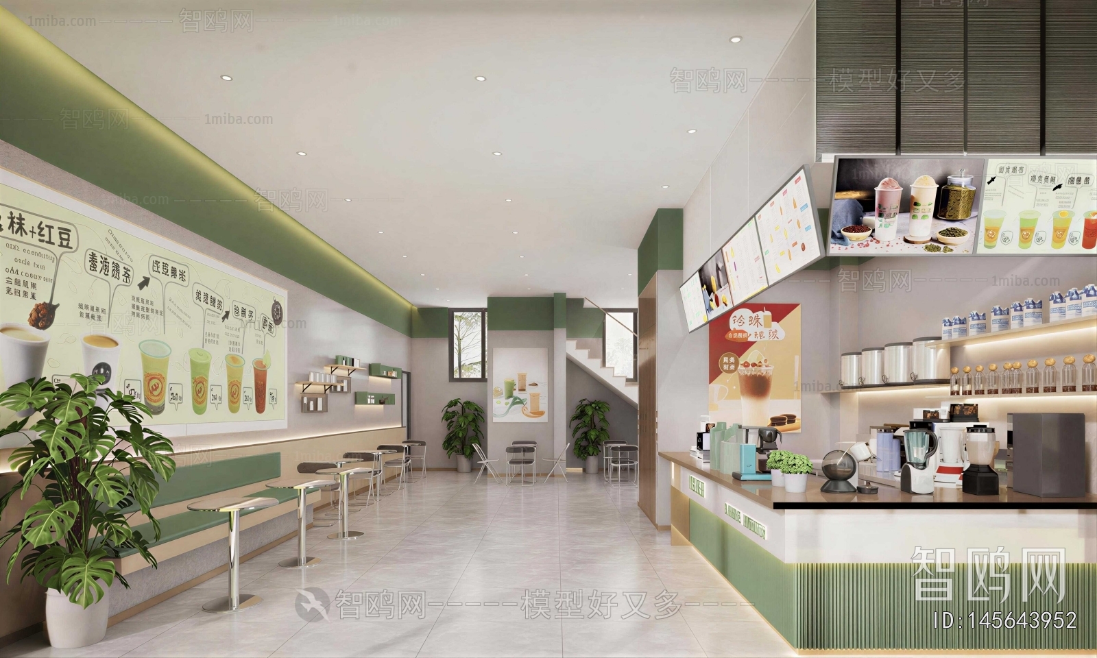 Modern Milk Tea Shop