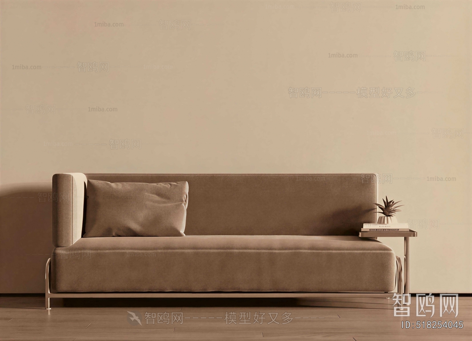Modern Noble Concubine Chair