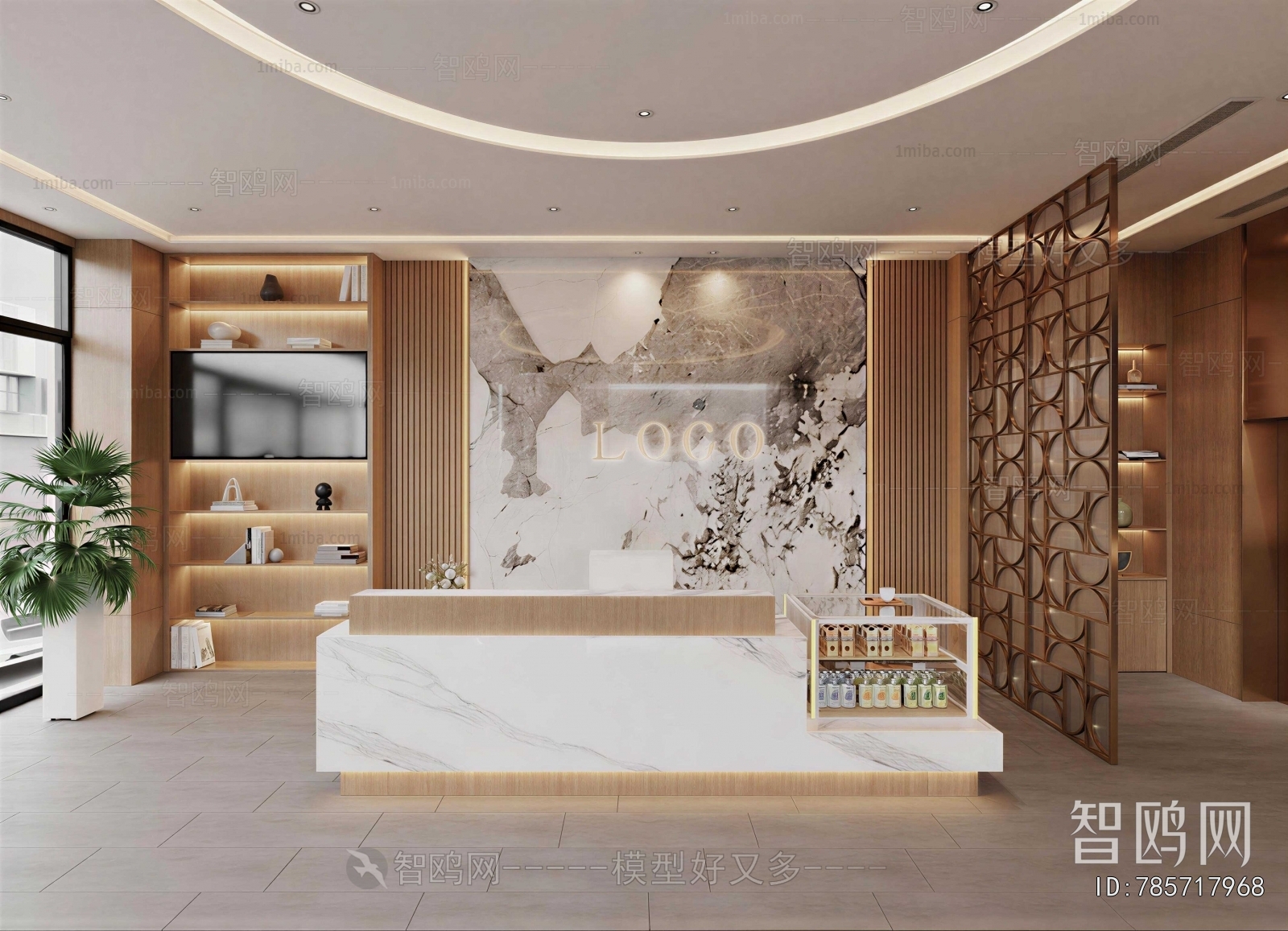 Modern Lobby Hall