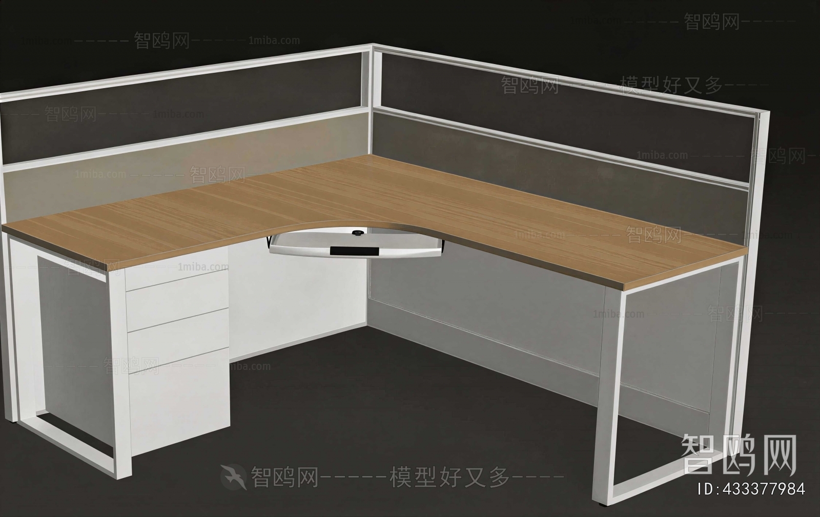 Modern Office Table