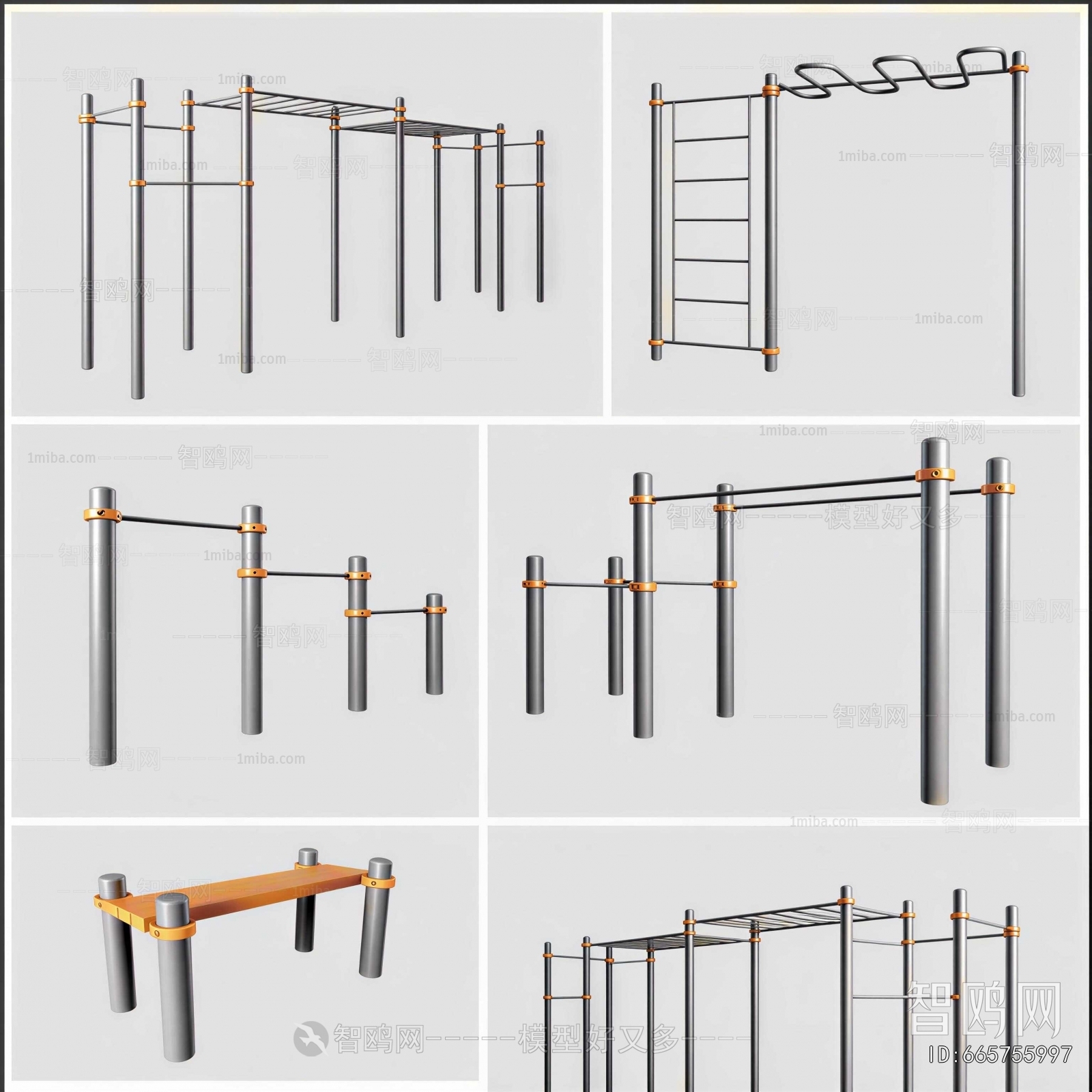 Modern Fitness Equipment