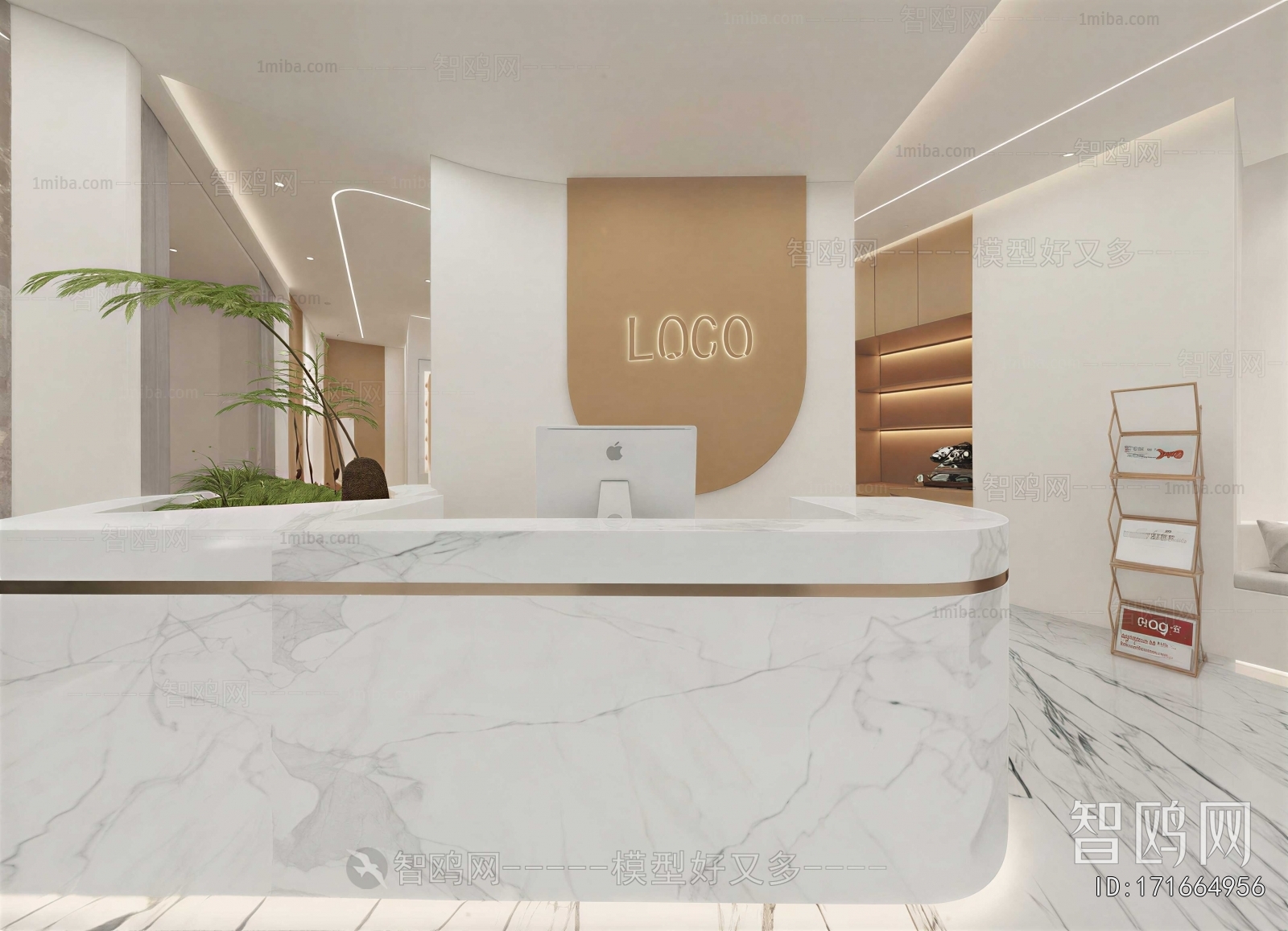 Modern Beauty Salon