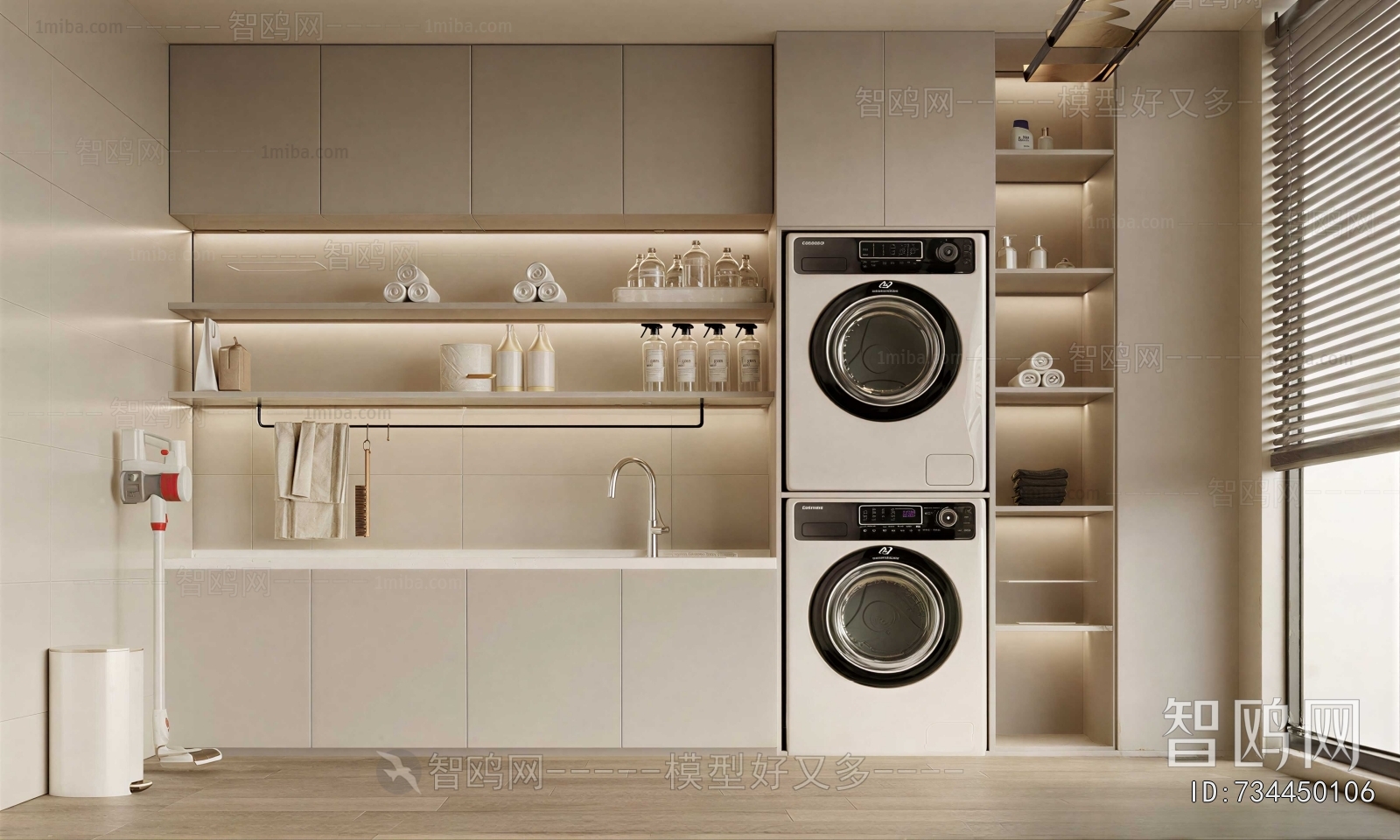 Modern Laundry Cabinet
