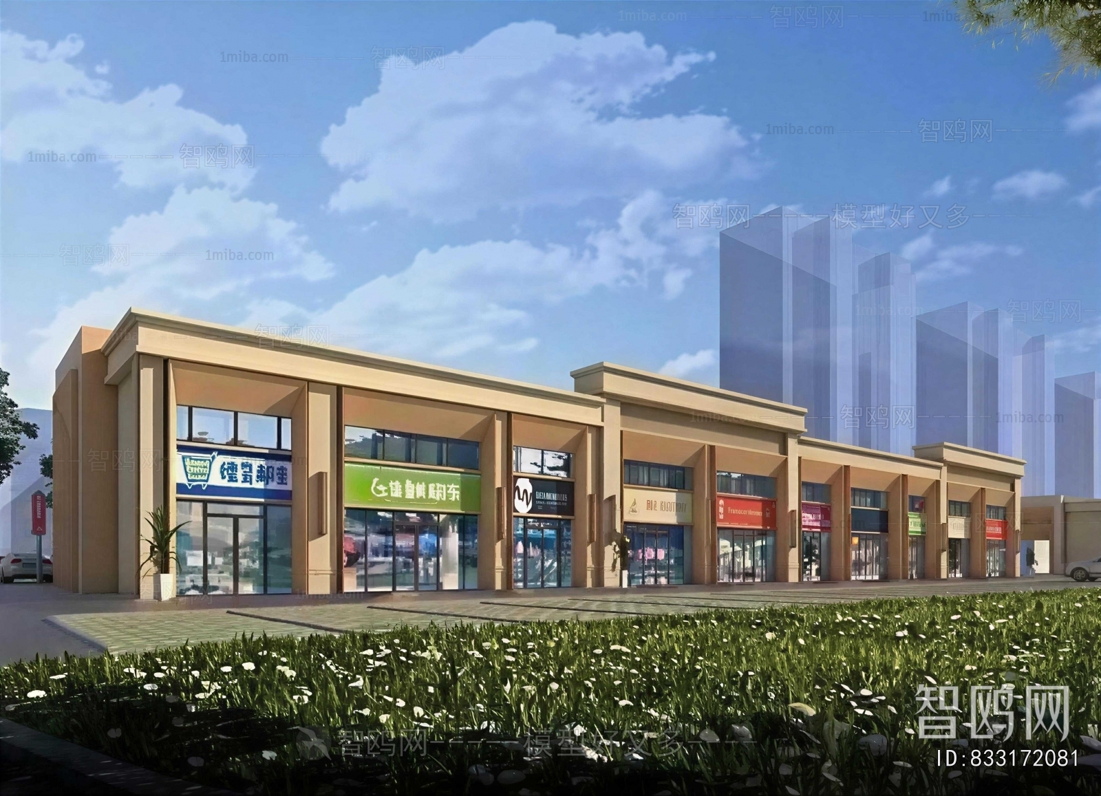 Modern Appearance Of Commercial Building