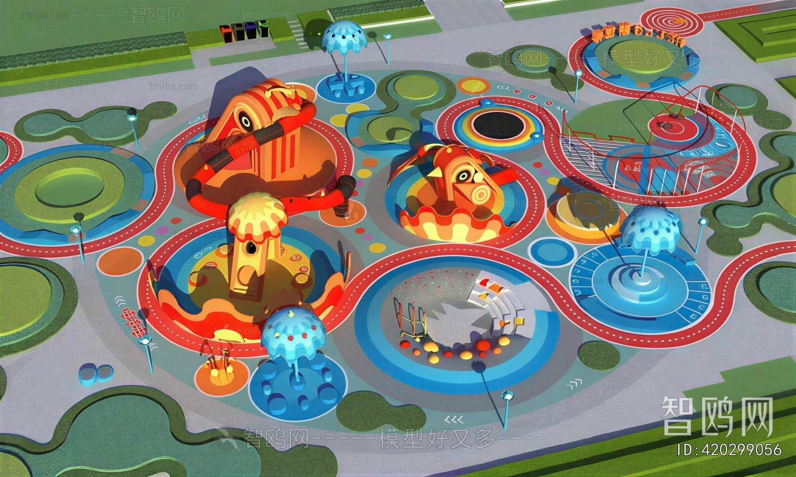 Modern Park Landscape