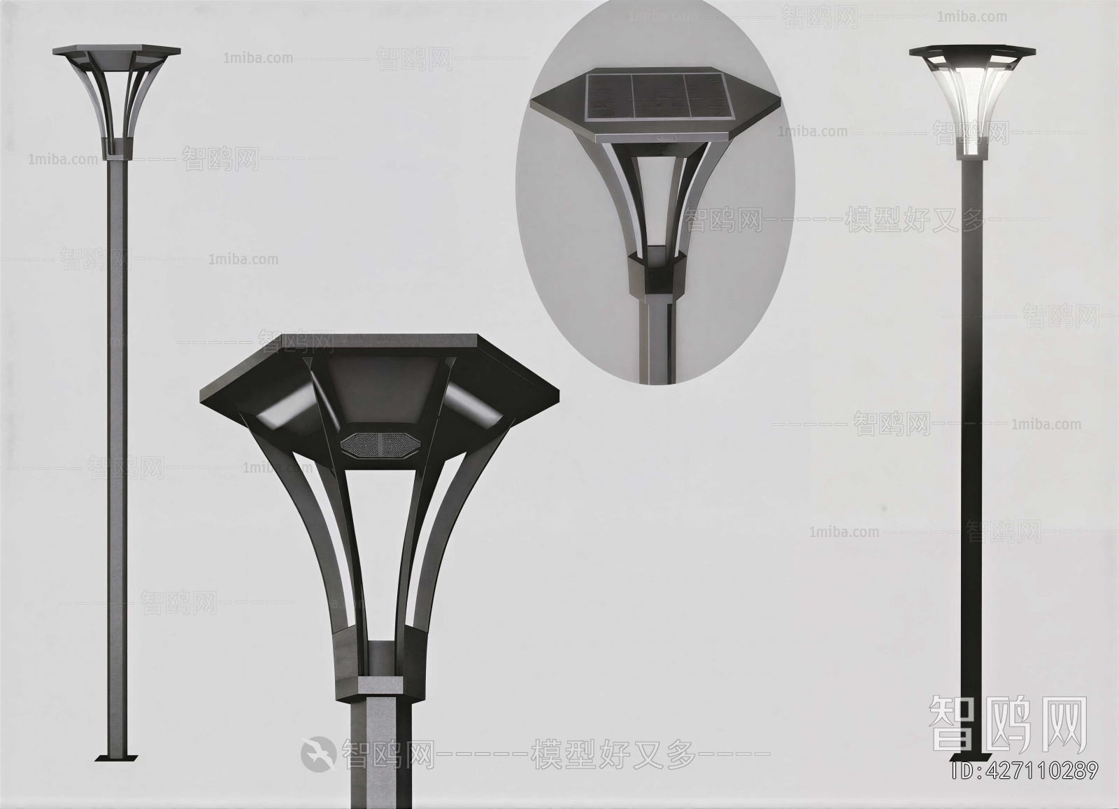 Modern Outdoor Light