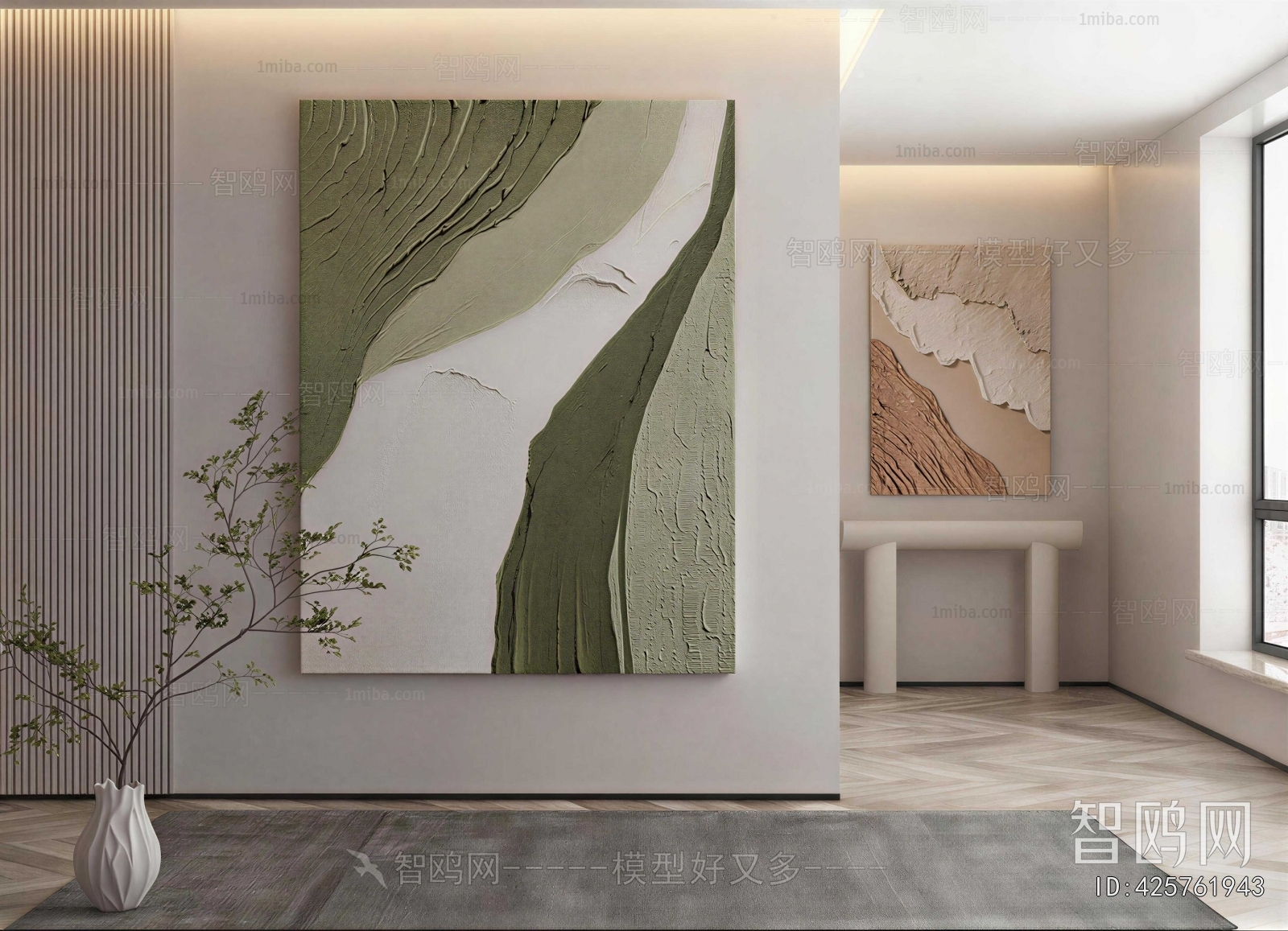 Modern Painting