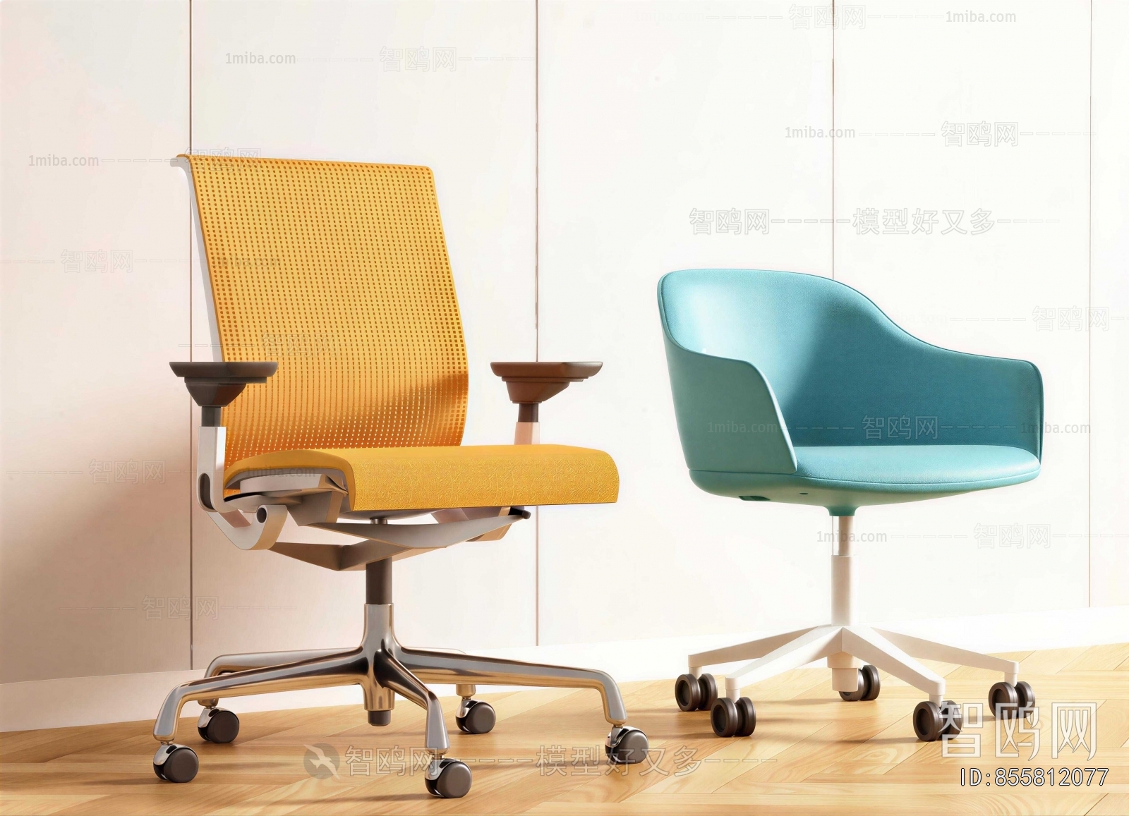 Modern Office Chair