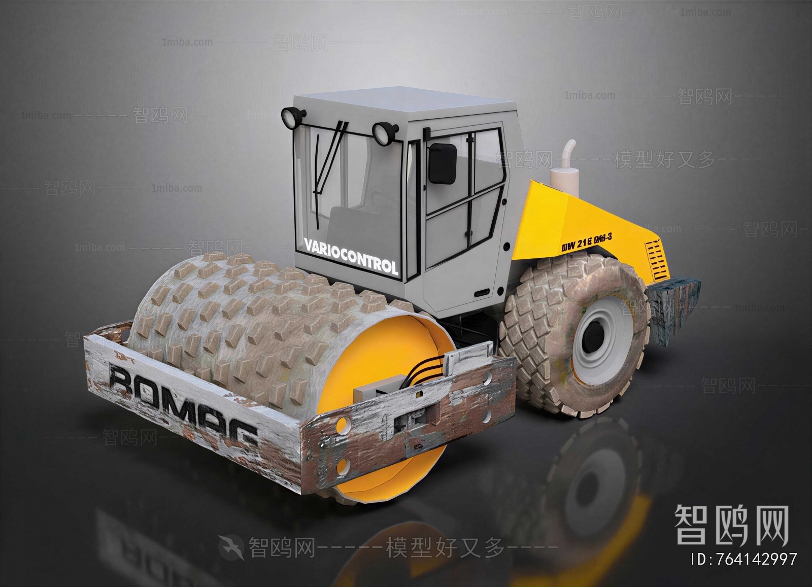 Modern Industrial Equipment