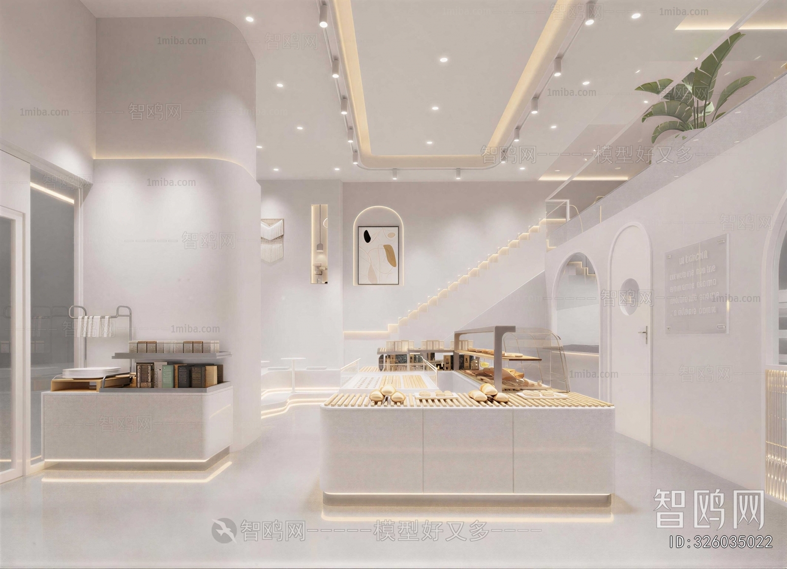 Modern Bakery