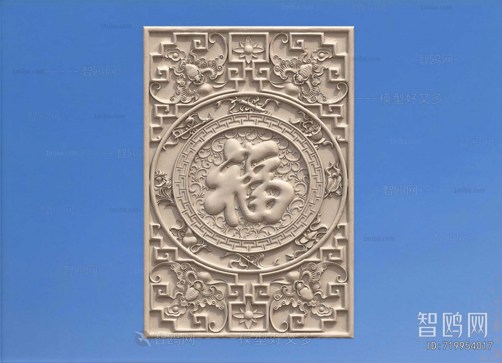 Chinese Style Wall Decoration