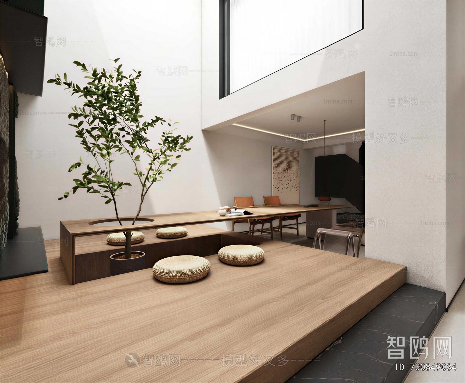 Modern Tea House