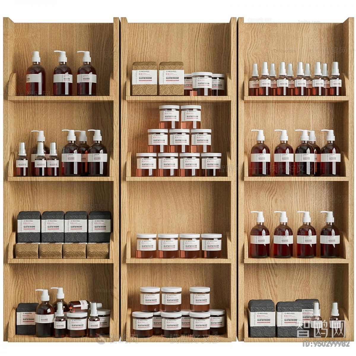 Modern Perfume/Cosmetics
