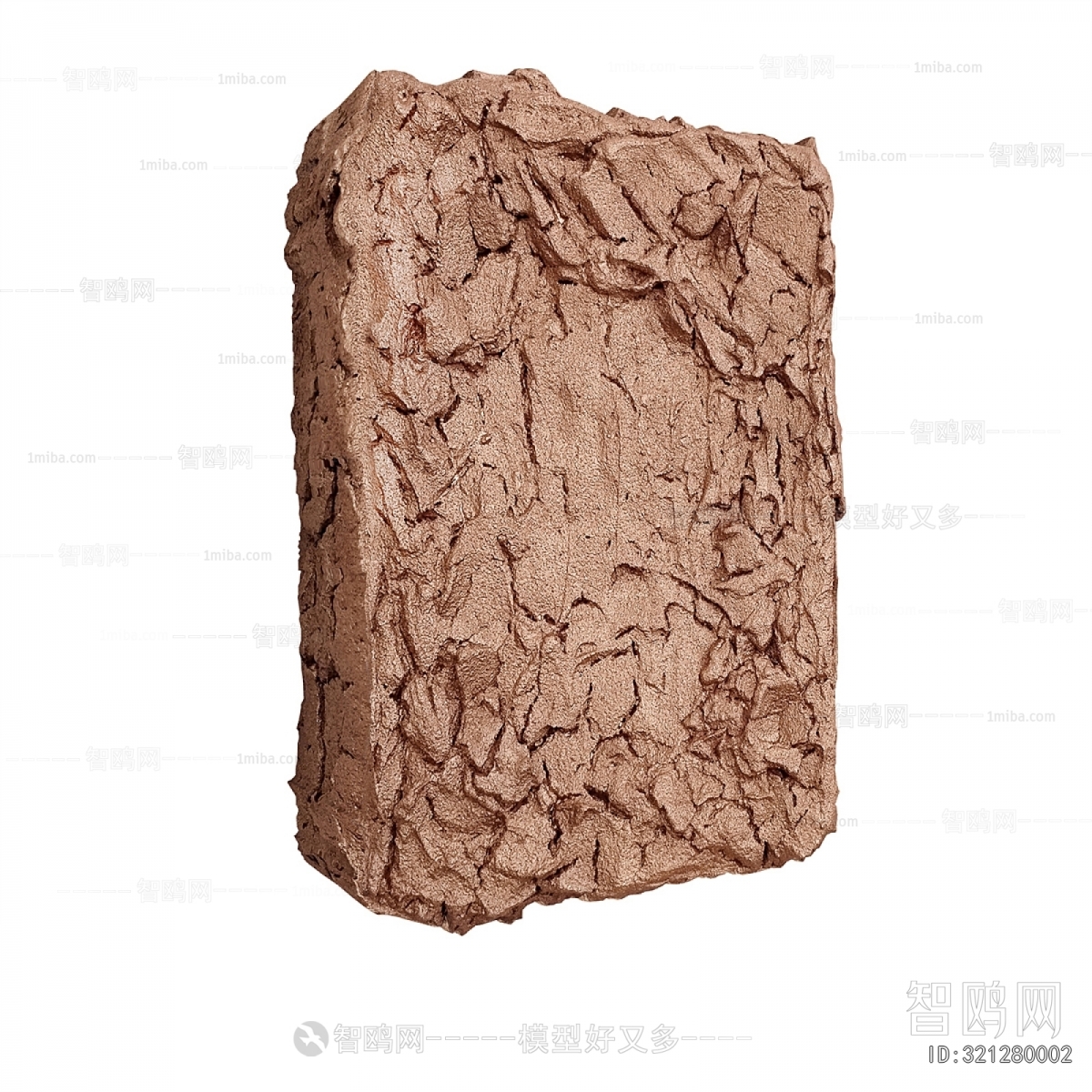 Modern Wall Decoration