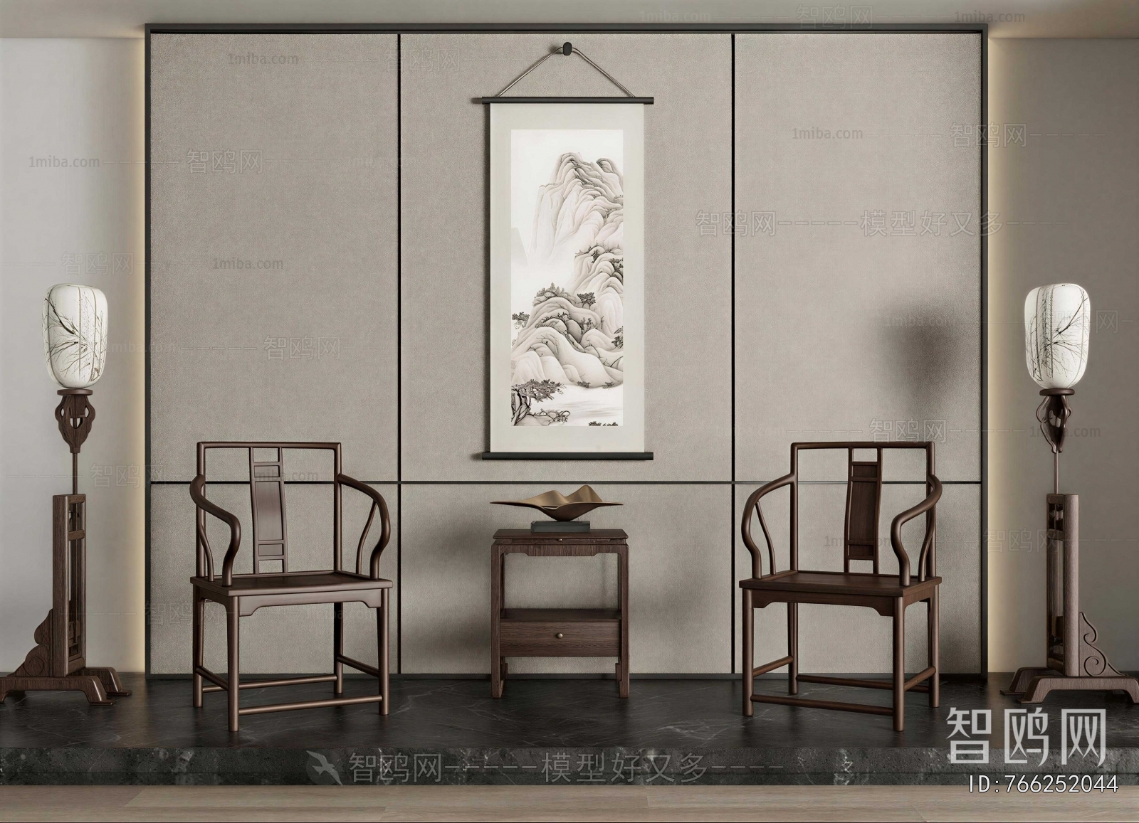 Chinese Style Lounge Chair