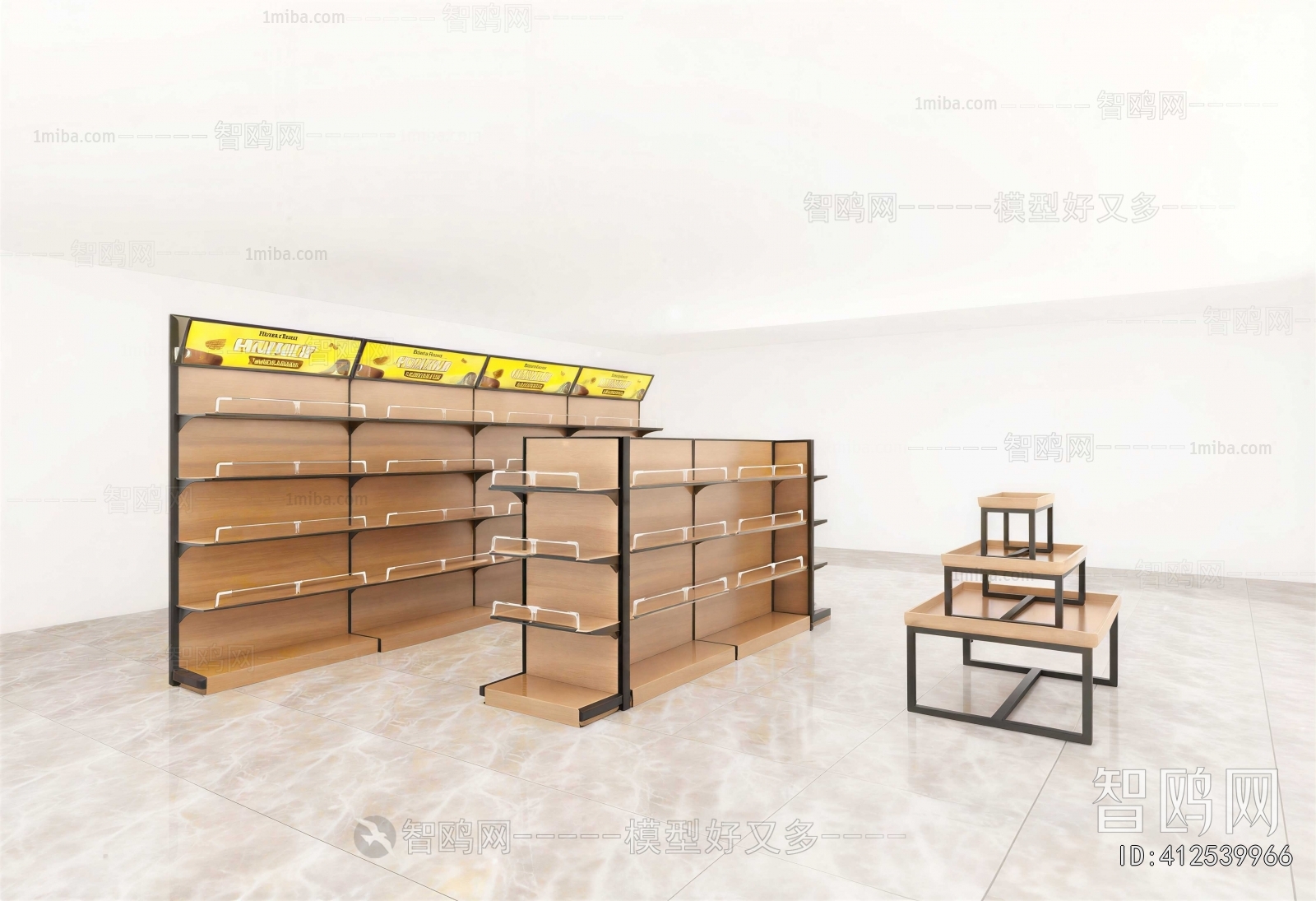 Modern Supermarket Shelf